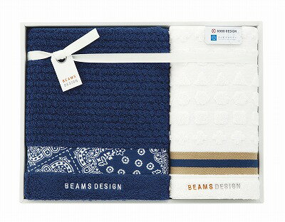 送料無料 送料込 ビームス デザイン ラインバンダナ タオルセット ネイビーブルー 51-3109400 内祝い お返し ギフトセット 出産内祝い 結婚内祝い お歳暮 御歳暮 七五三内祝 お供え 御供 香典返し 粗供養 快気祝い 快気内祝い