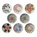 送料無料 送料込 かりゆし 絵変わり小皿揃 KR-3003C 内祝い お返し ギフトセット 出産内祝い 結婚内祝い 入学内祝い お中元 暑中見舞い お供え 御供...