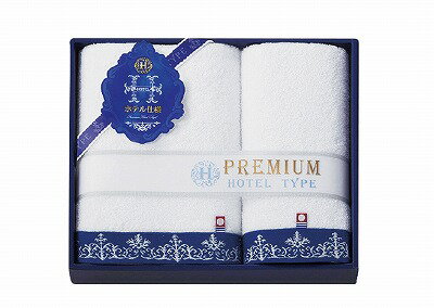 送料無料 送料込 今治 プレミアムホテル仕様 タオルセット HP8825 内祝い お返し ギフトセット 出産内祝い 結婚内祝い 入学内祝い お中元 暑中見舞い お供え 御供 初盆志 香典返し 粗供養 快気祝い 快気内祝い