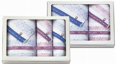 送料無料 送料込 Fu-SHA(風車)今治産 タオルセット(二段重ね) FS-HO 内祝い お返し ギフトセット 出産内祝い 結婚内祝い 入学内祝い お中元 暑中見舞い お供え 御供 初盆志 香典返し 粗供養 快気祝い 快気内祝い