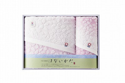 送料無料 送料込 はないかだ タオルセット IM3541 内祝い お返し ギフトセット 出産内祝い 結婚内祝い 入学内祝い お中元 暑中見舞い お供え 御供 初盆志 香典返し 粗供養 快気祝い 快気内祝い 送料無料 送料込 はないかだ タオルセット IM3541 内祝い お返し ギフトセット 出産内祝い 結婚内祝い 入学内祝い お中元 暑中見舞い お供え 御供 初盆志 香典返し 粗供養 快気祝い 快気内祝い