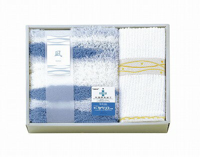 凪 Sバスマット&フェイスタオルセット 094660 内祝い お返し ギフトセット 出産内祝い 結婚内祝い 入学内祝い お中元 暑中見舞い お供え 御供 初盆志 香典返し 粗供養 快気祝い 快気内祝い