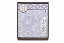 送料無料 送料込 今治 うらら咲き タオルケット ITU66080 内祝い お返し ギフトセット 出産内祝い 結婚内祝い 入学内祝い お中元 暑中見舞い お供え...