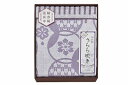 今治 うらら咲き タオルケット ITU66100 内祝い お返し ギフトセット 出産内祝い 結婚内祝い 入学内祝い お中元 父の日 お供え 御供 香典返し 粗供養 快気祝い 快気内祝い(3)