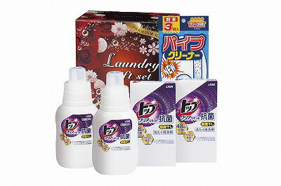 送料無料 送料込 クリーニア 部屋干し応援隊 ギフトBOX CLN-T25I 内祝い お返し ギフトセット 出産内祝い 結婚内祝い 入学内祝い お中元 暑中見舞い お供え 御供 初盆志 香典返し 粗供養 快気祝い 快気内祝い