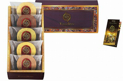 Tresore Dolce フルーツカラーバウムGIFT TRE-AE3 内祝い お返し ギフトセット 出産内祝い 結婚内祝い 御祝 お供え 御供 お歳暮 御歳...