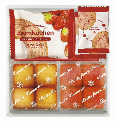 送料無料 送料込 あまおう苺バウムクーヘン&プチフィナンシェ ギフトボックス FAO-15R 内祝い お返し ギフトセット 出産内祝い 結婚内祝い 御祝 お供え...