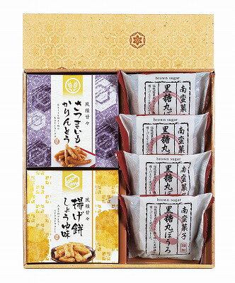 送料無料 送料込 風雅甘々 和菓子詰合せ FB-AO 内祝い お返し ギフトセット 出産内祝い 結婚内祝い 入学内祝い 初節句内祝 お供え 御供 香典返し 粗供養 快気祝い 快気内祝い