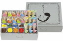 送料無料 送料込 oishiku tanosii ひとときさん TO-40 内祝い お返し ギフトセット 出産内祝い 結婚内祝い 入学内祝い お中元 父の日 お...