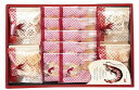 送料無料 送料込 華優雅 えびせんギフト EYG-ER 内祝い お返し ギフトセット 出産内祝い 結婚内祝い 入学内祝い お中元 暑中見舞い お供え 御供 初盆...