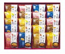 ●商品内容（商品サイズ）：せんべい（えび・コーン・ソース・カレー・うま塩）15g×各4 （乳成分・小麦・えび）●生産国：JPN●賞味期間（製造日から）：120日間●箱サイズ：箱340×411×42mmあおさ海苔を生地に練り込み、磯の香り、ソ...