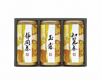 宇治森徳 産地銘茶詰合せ AKU-50 内祝い お返し ギフトセット 出産内祝い 結婚内祝い 御祝 お供え 御供..