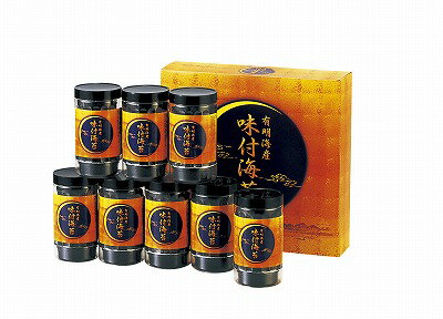 送料無料 送料込 有明海産 味付海苔 TR1-NRDH 内祝い お返し ギフトセット 出産内祝い 結婚内祝い 入学内祝い 母の日 父の日 お供え 御供 香典返し 粗供養 快気祝い 快気内祝い 送料無料 送料込 有明海産 味付海苔 TR1-NRDH 内祝い お返し ギフトセット 出産内祝い 結婚内祝い 入学内祝い 母の日 父の日 お供え 御供 香典返し 粗供養 快気祝い 快気内祝い