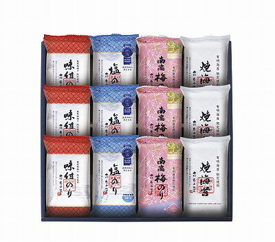 送料無料 送料込 金賞銀賞 食べくらべ海苔GIFT GSNR-BG2 内祝い お返し ギフトセット 出産内祝い 結婚内祝い 入学内祝い 母の日 父の日 お供え 御供 香典返し 粗供養 快気祝い 快気内祝い