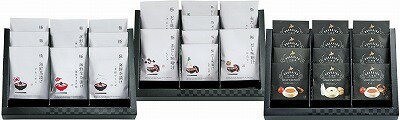 送料無料 送料込 匠菴謹製 極だし Premium 海鮮 生茶漬け・だし味噌汁・スープのギフトセット KGP-160MCS1 内祝い お返し ギフトセット 出産内祝い 結婚内祝い 入学内祝い 母の日 父の日 お供え 御供 香典返し 粗供養 快気祝い 快気内祝い 送料無料 送料込 匠菴謹製 極だし Premium 海鮮 生茶漬け・だし味噌汁・スープのギフトセット KGP-160MCS1 内祝い お返し ギフトセット 出産内祝い 結婚内祝い 入学内祝い 母の日 父の日 お供え 御供 香典返し 粗供養 快気祝い 快気内祝い