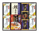 送料無料 送料込 贅沢フリーズドライとふかひれスープ FS-40W 内祝い お返し ギフトセット 出産内祝い 結婚内祝い 入学内祝い 母の日 父の日 お供え 御...