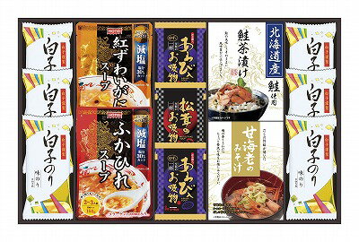贅沢フリーズドライとふかひれスープ FS-60W 内祝い お返し ギフトセット 出産内祝い 結婚内祝い 入学内祝い 母の日 父の日 お供え 御供 香典返し 粗供養 快気祝い 快気内祝い