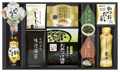 送料無料 送料込 和膳匠 食卓詰合せ HS-40 内祝い お返し ギフトセット 出産内祝い 結婚内祝い 入学内祝い 母の日 お供え 御供 香典返し 粗供養 快気祝い 快気内祝い