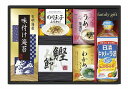 送料無料 送料込 日清オイリオ食卓詰合せ NSO-30 内祝い お返し ギフトセット 出産内祝い 結婚内祝い 入学内祝い お中元 暑中見舞い お供え 御供 初盆...