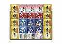 大宝詰合せ YT-50 内祝い お返し ギフトセット 出産内祝い 結婚内祝い 入学内祝い 母の日 父の日 お供え 御供 香典返し 粗供養 快気祝い 快気内祝い