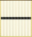 送料無料 送料込 麺匠庵そうめん SO-15 内祝い お返し ギフトセット 出産内祝い 結婚内祝い 入学内祝い お中元 暑中見舞い お供え 御供 初盆志 香典返...