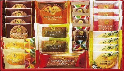 ひととえ スイーツファクトリー SFC-20 内祝い お返し ギフトセット 出産内祝い 結婚内祝い 御祝 お供..