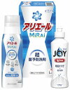 ギフト工房 アリエールミライセット AM-10 内祝い お返し ギフトセット 出産内祝い 結婚内祝い お中元 暑中見舞い お供え 御供 初盆志 香典返し 粗供養