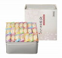 まえだ 感謝のきもち OT-30 和菓子 内祝い お返し ギフトセット 出産内祝い 結婚内祝い 入学内祝い お中元 暑中見舞い お供え 御供 初盆志 香典返し ...