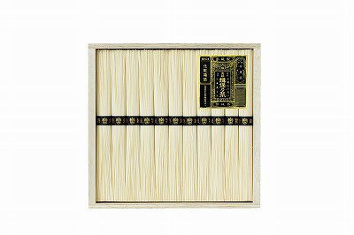手延素麺揖保乃糸 特級品 BH-20B 内祝い お返し ギフトセット 出産内祝い 結婚内祝い 入学内祝い お中元 父の日 お供え 御供 香典返し 粗供養 快気祝い 快気内祝い 手延素麺揖保乃糸 特級品 BH-20B 内祝い お返し ギフトセット 出産内祝い 結婚内祝い 入学内祝い お中元 父の日 お供え 御供 香典返し 粗供養 快気祝い 快気内祝い