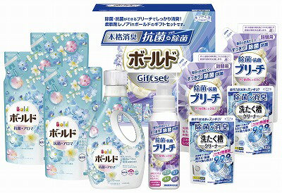 送料無料 送料込 ギフト工房 除菌抗菌・ボールドギフトセット SPG-50A 内祝い お返し ギフトセット 出産内祝い 結婚内祝い 初節句 七五三内祝い お供え 御供 香典返し 粗供養 快気祝い 快気内祝い