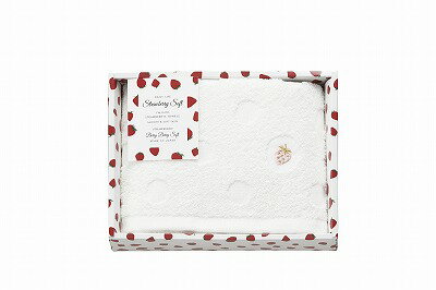 Strawberry Soft フェイスタオル ホワイト STS4100 内祝い お返し ギフトセット 出産内祝い 結婚内祝い 入学内祝い お中元 暑中見舞い お供え 御供 初盆志 香典返し 粗供養 快気祝い 快気内祝い