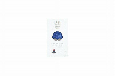 送料無料 送料込 Colorful Organic ミニハンカチ ブルー COG-650 内祝い お返し ギフトセット 出産内祝い 結婚内祝い 入学内祝い 母の日 父の日 お供え 御供 香典返し 粗供養 快気祝い 快気内祝い 送料無料 送料込 Colorful Organic ミニハンカチ ブルー COG-650 内祝い お返し ギフトセット 出産内祝い 結婚内祝い 入学内祝い 母の日 父の日 お供え 御供 香典返し 粗供養 快気祝い 快気内祝い