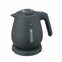 送料無料 送料込 象印マホービン 電気ケトル1L スレートブラック CK-DB10-BM 内祝い お返し ギフトセット 出産内祝い 結婚内祝い 御祝 お供え 御供 お歳暮 御歳暮 七五三内祝 香典返し 粗供養 快気祝い 快気内祝い