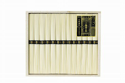手延素麺揖保乃糸 特級品 BH-25B 内祝い お返し ギフトセット 出産内祝い 結婚内祝い 入学内祝い 母の日 父の日 お供え 御供 香典返し 粗供養 初盆志 快気祝い 快気内祝い