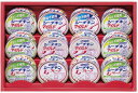送料無料 送料込 はごろもフーズ シーチキンギフト SET-30B 内祝い お返し ギフトセット 出産内祝い 結婚内祝い 入学内祝い 母の日 父の日 お供え 御...