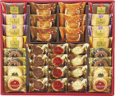 送料無料 送料込 カフェスマイルセット34個 CSS-40 内祝い お返し ギフトセット 出産内祝い 結婚内祝い お歳暮 御歳暮 七五三内祝い お供え 御供 香典返し 粗供養 初盆志 快気祝い 快気内祝い