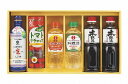 送料無料 送料込 キッコーマン&調味料バラエティセット KSM-40N 内祝い お返し ギフトセット 出産内祝い 結婚内祝い 入学内祝い お中元 暑中見舞い お...