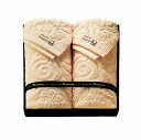 今治ブランド認定 Premium ホテルリゾート フェイスタオル2P PHR-300 内祝い お返し 出産内祝い 結婚内祝い 入学内祝い 母の日 父の日 香典返...