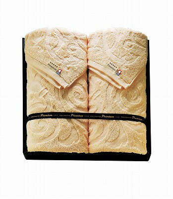 今治ブランド認定 Premium ホテルリゾート バスタオル2P PHR-700 内祝い お返し 出産内祝い 結婚内祝い..