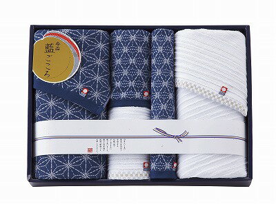送料無料 送料込 藍ごころ タオルセット IGB-1900 内祝い お返し 出産内祝い 結婚内祝い 入学内祝い お中元 暑中見舞い 初盆志 香典返し 粗供養 お供え 御供 快気祝い 快気内祝い