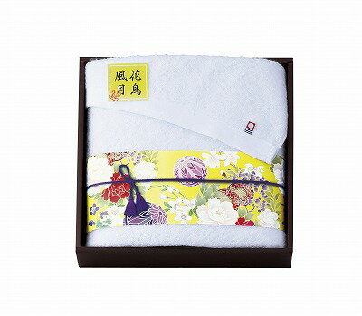 匠菴謹製 今治ブランド認定 国産バスタオル KFB-350 内祝い お返し 出産内祝い 結婚内祝い 入学内祝い お中元 暑中見舞い 初盆志 香典返し 粗供養 お供え 御供 快気祝い 快気内祝い