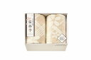 送料無料 送料込 大自然本舗?桜格子? 肌にやさしい自然色の綿毛布2P SBN85200 内祝い お返し 出産内祝い 結婚内祝い 入学内祝い お中元 暑中見舞い...