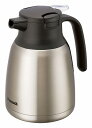 送料無料 送料込 ピーコック ステンレス製ハンディポット1.0L ステンレス AHR-100XA 内祝い お返し 出産内祝い 結婚内祝い 入学内祝い お中元 暑...