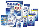 ギフト工房 アリエール抗菌除菌ギフト GPS-40N 内祝い お返し 出産内祝い 結婚内祝い 入学内祝い お中元 暑中見舞い 初盆志 香典返し 粗供養 お供え ...