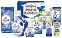 送料無料 送料込 ギフト工房 アリエール&キッチンセット SAK-50 内祝い お返し 出産内祝い 結婚内祝い 入学内祝い お中元 暑中見舞い 初盆志 香典返し...