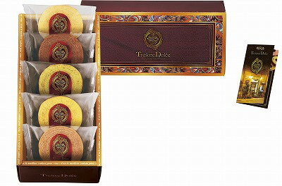 Tresore Dolce フルーツカラーバウムGIFT TRE-AE3 内祝い お返し 出産内祝い 結婚内祝い 御祝 お歳暮 御歳暮 七五三内祝 香典返し 粗...