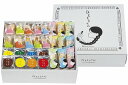 送料無料 送料込 oishiku tanosii ひとときさん TO-40 内祝い お返し 出産内祝い 結婚内祝い 入学内祝い 母の日 父の日 香典返し 粗供養...