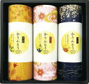 送料無料 送料込 かりんとうギフト MKT-15R 内祝い お返し 出産内祝い 結婚内祝い 入学内祝い 母の日 父の日 香典返し 粗供養 お供え 御供 快気祝い 快気内祝い(4)