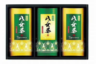 送料無料 送料込 JAふくおか八女 八女煎茶詰合せ JY-30 内祝い お返し 出産内祝い 結婚内祝い 御祝 お歳暮 御歳暮 七五三内祝 香典返し 粗供養 お供え 御供 快気祝い 快気内祝い