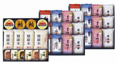 送料無料 送料込 金賞銀賞 食べくらべ海苔GIFT GSNR-AEJ4 内祝い お返し 出産内祝い 結婚内祝い 入学内祝い 母の日 父の日 香典返し 粗供養 お供え 御供 快気祝い 快気内祝い